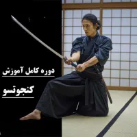 فروش 1203حلقه سی دی آموزش ورزش رزمی|تجهیزات ورزشی|اصفهان, آفاران|دیوار