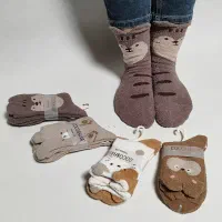 جوراب طرح خرسی پشمالو|لباس|قم, پردیسان|دیوار