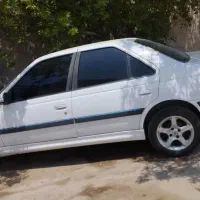 با سلام