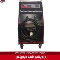 فروش تمامی وسایل تعمیرگاهی شرایط|ماشین‌آلات صنعتی|ساری, |دیوار