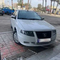 سورن پلاس صفر