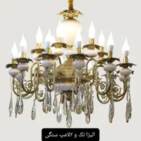 لوستر با اقساط ۱۲ ماهه|لوستر و چراغ آویز|اردبیل, |دیوار