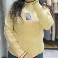 بلوز بافت زنانه|لباس|خرم‌آباد, |دیوار