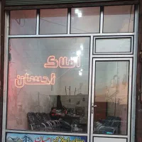 اجاره واحد شخصی ساز در شهرک ولیعصر