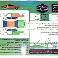 فروش ال نود اتوماتیک مدل ۹۶|خودرو سواری و وانت|چمران, |دیوار