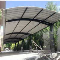 *طراحی، اجرا سازه‌ها و پوشش‌های مدرن