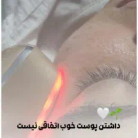 تخفیف خدمات فیشال تخصصی|خدمات آرایشگری و زیبایی|ارومیه, |دیوار