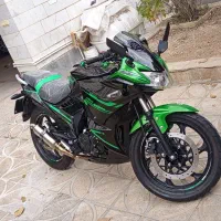 مگلی 200 درحد