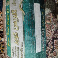 فرش|فرش|اسدآباد, |دیوار