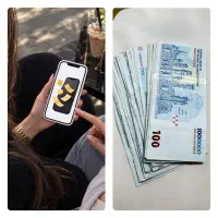 پول حلال میخوای بیا