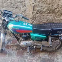 موتور  هوندا   مزایده