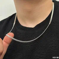 زنجیر نقره مردانه تخفیف ویژه روز جهانی پسر کادو|بدلیجات|تبریز, |دیوار