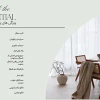 پیشفروش آپارتمان در بهترین لوکیشن محوطه کاخ|پیشفروش املاک|چالوس, |دیوار