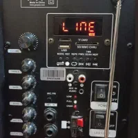 باند|سیستم صوتی خانگی|مرودشت, ابوذر جنوبی|دیوار