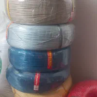 نخ ارغوانبافی(سبدبافی)