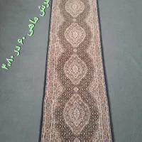 فرش راه پله