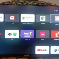 فروشی