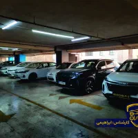 طرح جا به جایی/ جایگزینی/معاوضه/نقد و اقساط