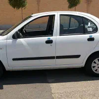 تیبا صندوقدار