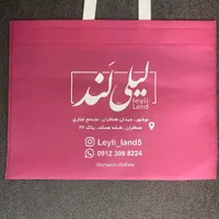 ساک دستی پارچه ای|عمده‌فروشی|تهران, بازار|دیوار