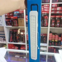 تاریکی رو فراموش کن