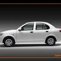 ساینا S 1404