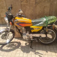 هوندا