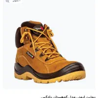 کفش ایمنی پادکس مدل کوهستان