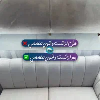 شستشو تخصصی انواع مبلمان تشک تختخواب مبل شویی آرتا