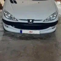 فروش sb درحد کارمندی