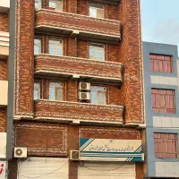 مغازه فروشی