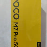 گوشی موبایل پوکوM7pro256اکبند پلمپ