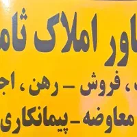 سوله و اداری شیک مناسب مشاغل مختلف درهمه متراژی|اجارهٔ دفتر صنعتی، کشاورزی، تجاری|اصفهان, باغ فدک|دیوار