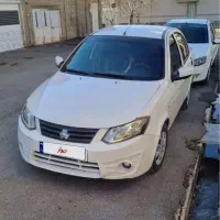 ساینا تمیز ۹۷