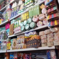 شاگردمغازه