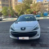 حواله پرسنلی