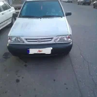 پراید عتیقه مدل ۷۵