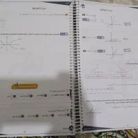 جزوه هادیانفرد کرمی عزیزی میرحسینی|کتاب و مجله آموزشی|تهران, بازار|دیوار