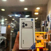 A07 pro آکبند