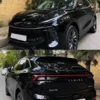 لاماری ایما ۴۰۴