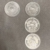 سکههای شاهنشاهی|کلکسیون سکه، تمبر، اسکناس|رامسر, |دیوار