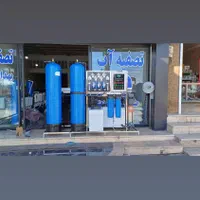 دستگاه تصفیه آب ettron fol 44.88fool بالدیز