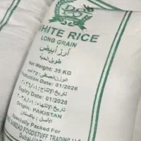 فروش ویژه برنج  قیمت مناسب بشرط پخت