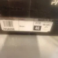 نیم بوت|کیف، کفش، کمربند|گلپایگان, |دیوار