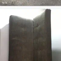 یک دست مبل تمیز به علت اساس کشی