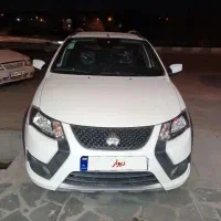 کوییک gxl ۴۰۳
