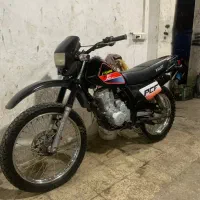 موتور تریلXL