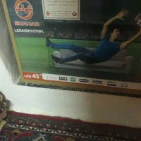 امل خیابون امام رضا