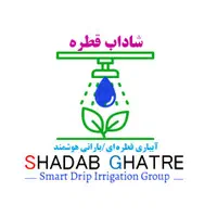 آبیاری قطره ای-بارانی هوشمند فضای سبز محوطه و منزل|خدمات باغبانی و درختکاری|کرج, فاز ۱ مهرشهر|دیوار