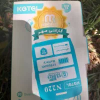 گوشی کاجیتل n220